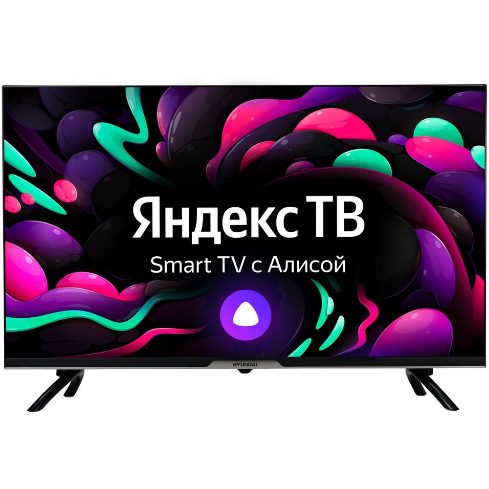 Телевизоры Hyundai 50 дюймов купить по низким ценам в интернет-магазине ...