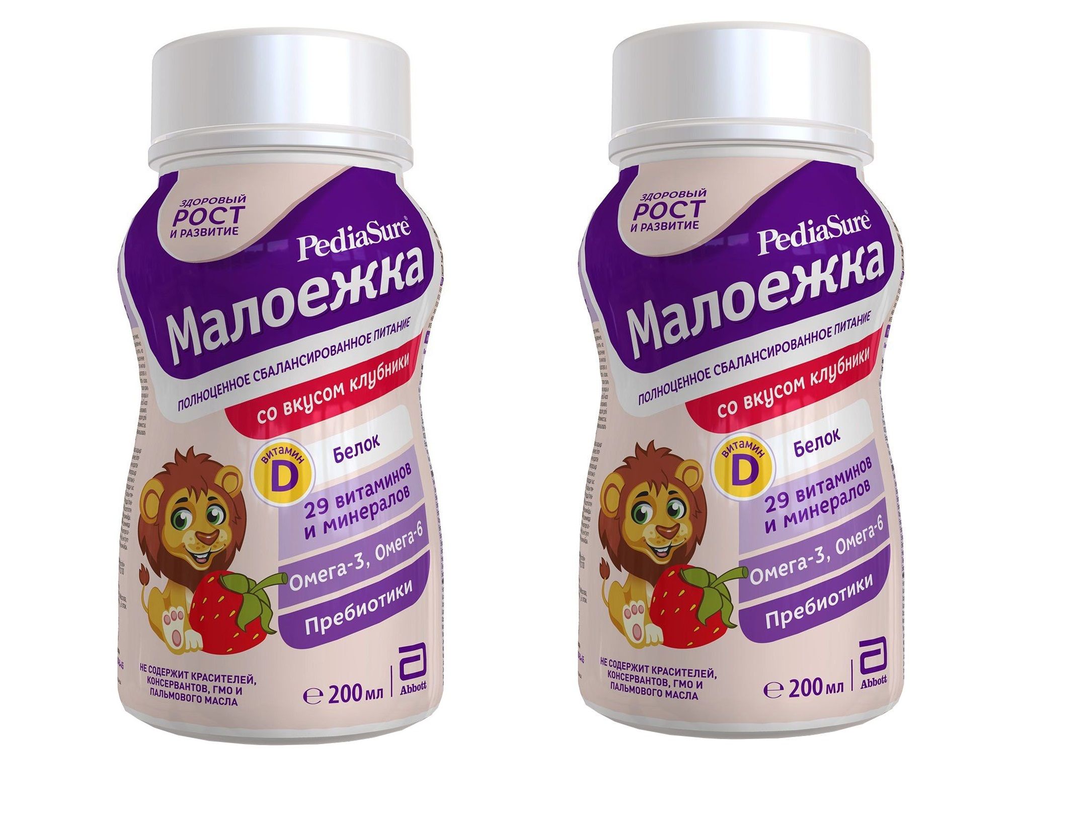 Детское Питание Малоежка Где Купить