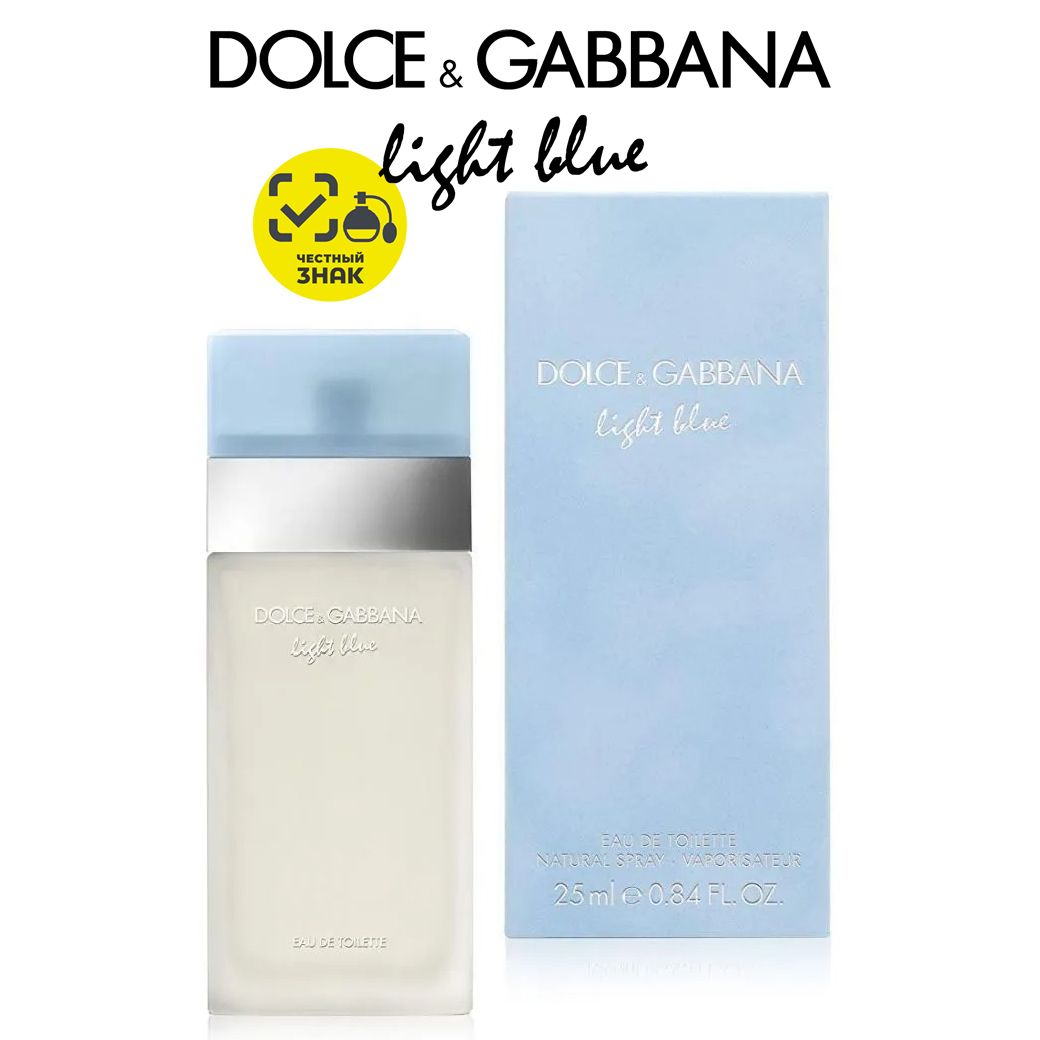 Light Blue Eau de Toilette Spray - Dolce&Gabbana