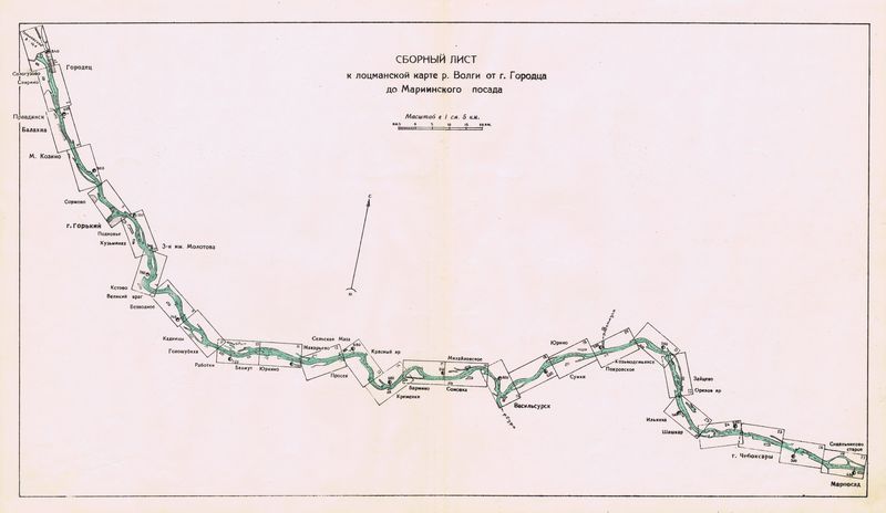 Лоцманская карта волги самара