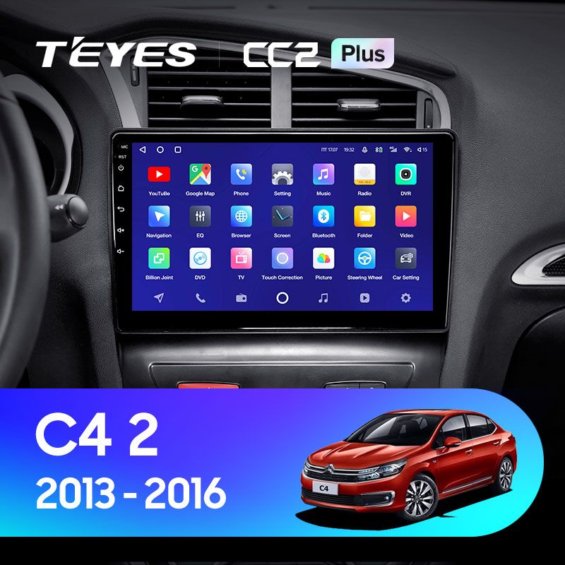 ШтатнаямагнитолаTEYESCC2Plus10.2"4GbдляCitroenC42013-2016