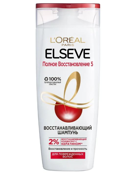 Elseve шампунь Вайлдберриз