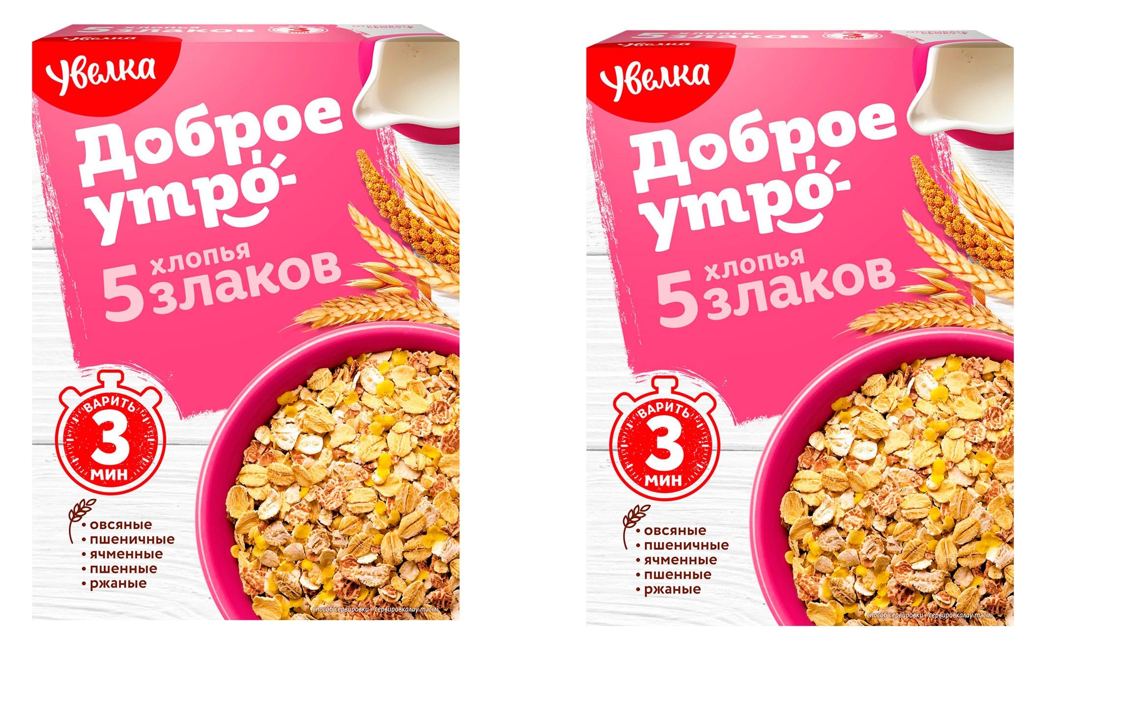 донель 5 злаков. хлопья донель 2. глобус хлопья со льном. русский продукт актив. супер геркулес донель.