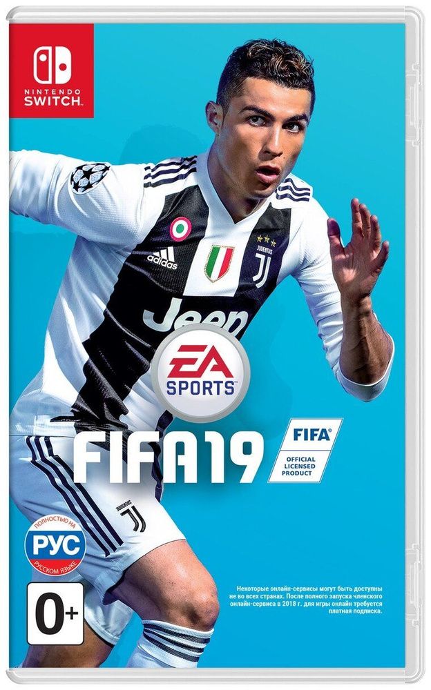 Nike gs shop 3 fifa 19