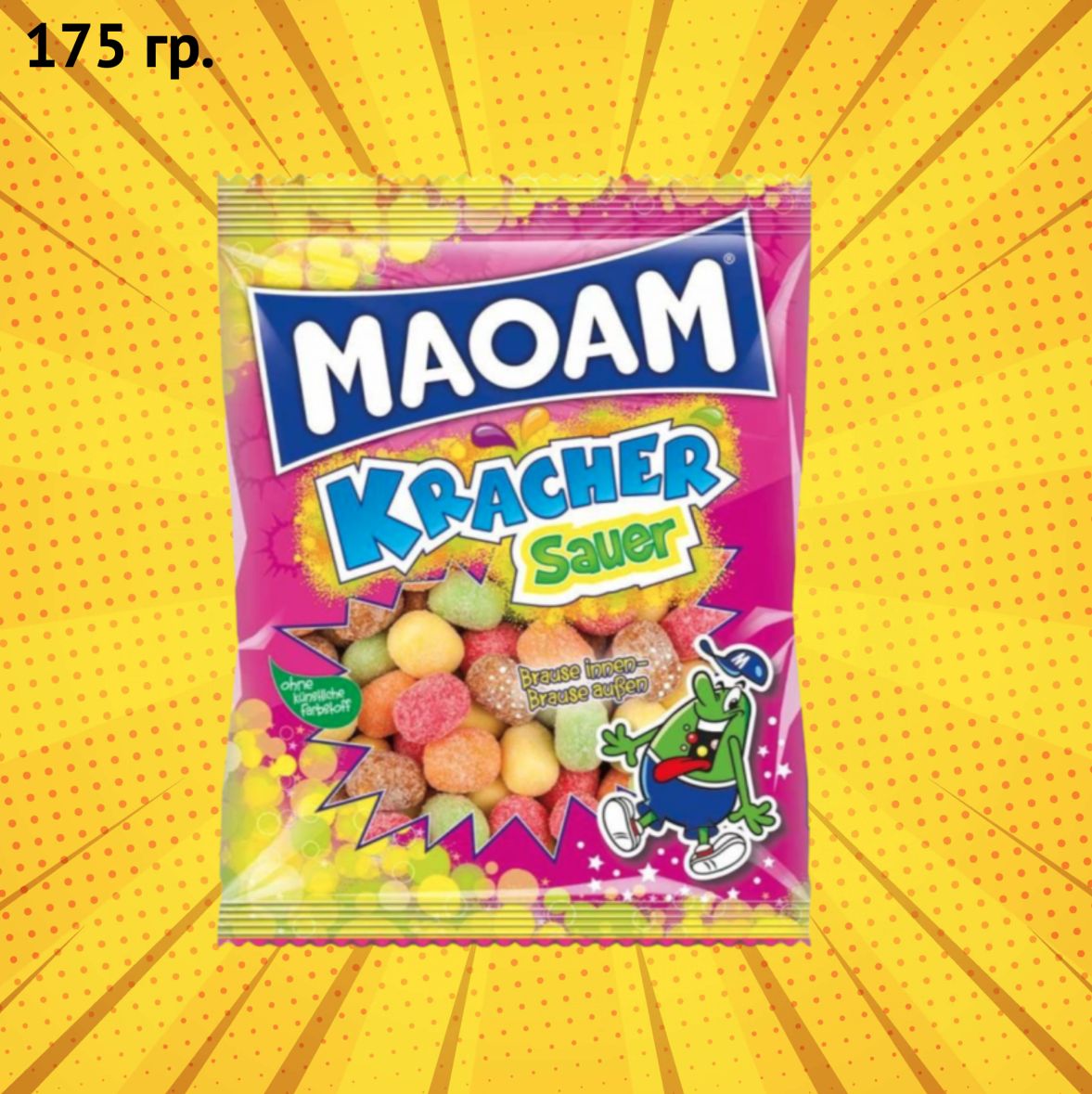 Haribo Maoam