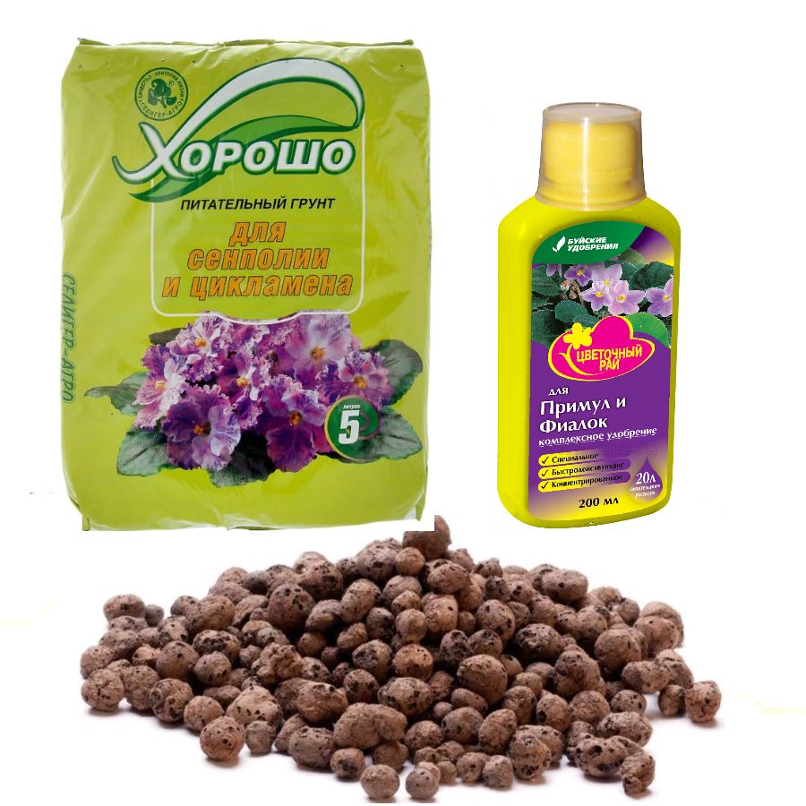 Готовый грунт для цикламена. Готовый грунт для цикламена. Почва для цикламена. Грунт для цикламена. Почвогрунт для цикламена.