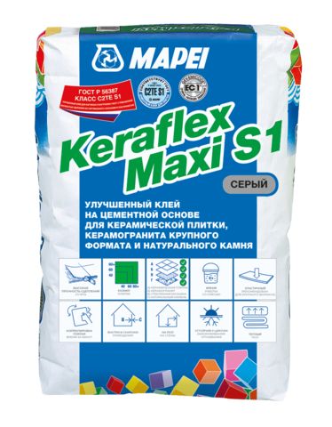 Mapei Keraflex Maxi S1/Мапей Керафлекс Макси С1, 25 кг,Серый,клей для керамической плитки и камня