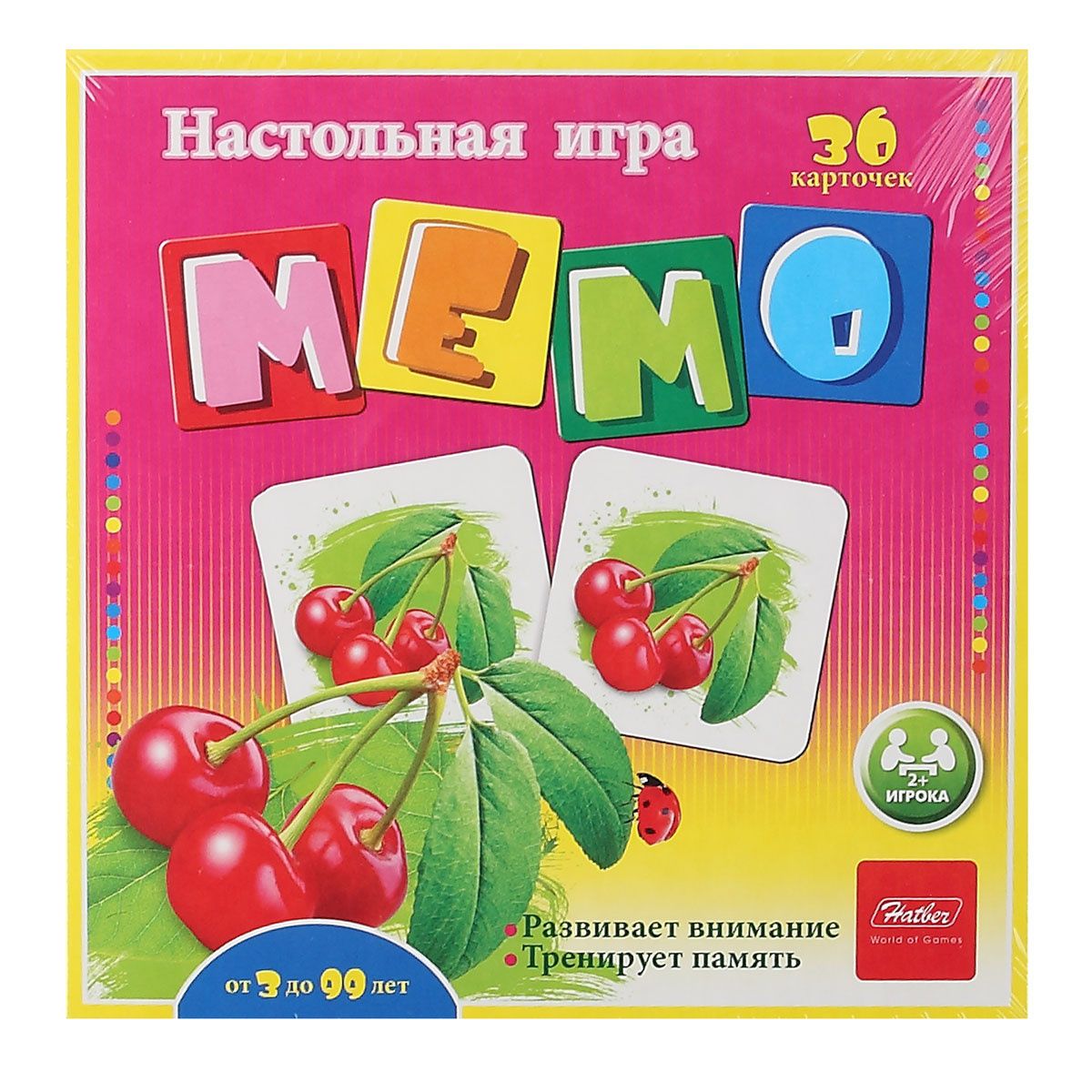 36 карточек. Настольная игра Мемо 36 карточек Хатбер. Игра Мемо Hatber фруктовый коктейль. Игра настольная Мемо 36 карточек фруктовый коктейль. Игра настольная Мемо 36 карточек -кошечки-.