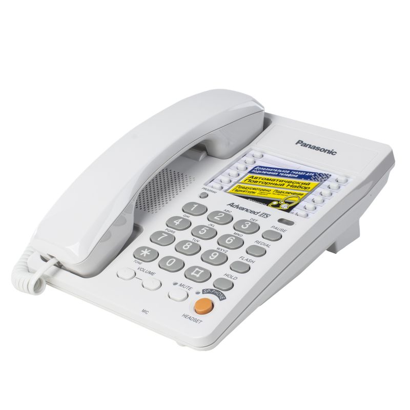 Стационарный телефон панасоник. Panasonic KX-ts2363. Телефонный аппарат Panasonic KX-ts2363ruw. Panasonic KX-ts2362ruw. Телефон проводной KX-ts2363ruw Panasonic.