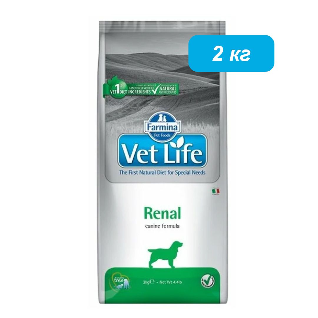 Farmina vet life renal