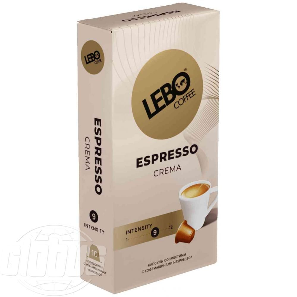 Lebo espresso