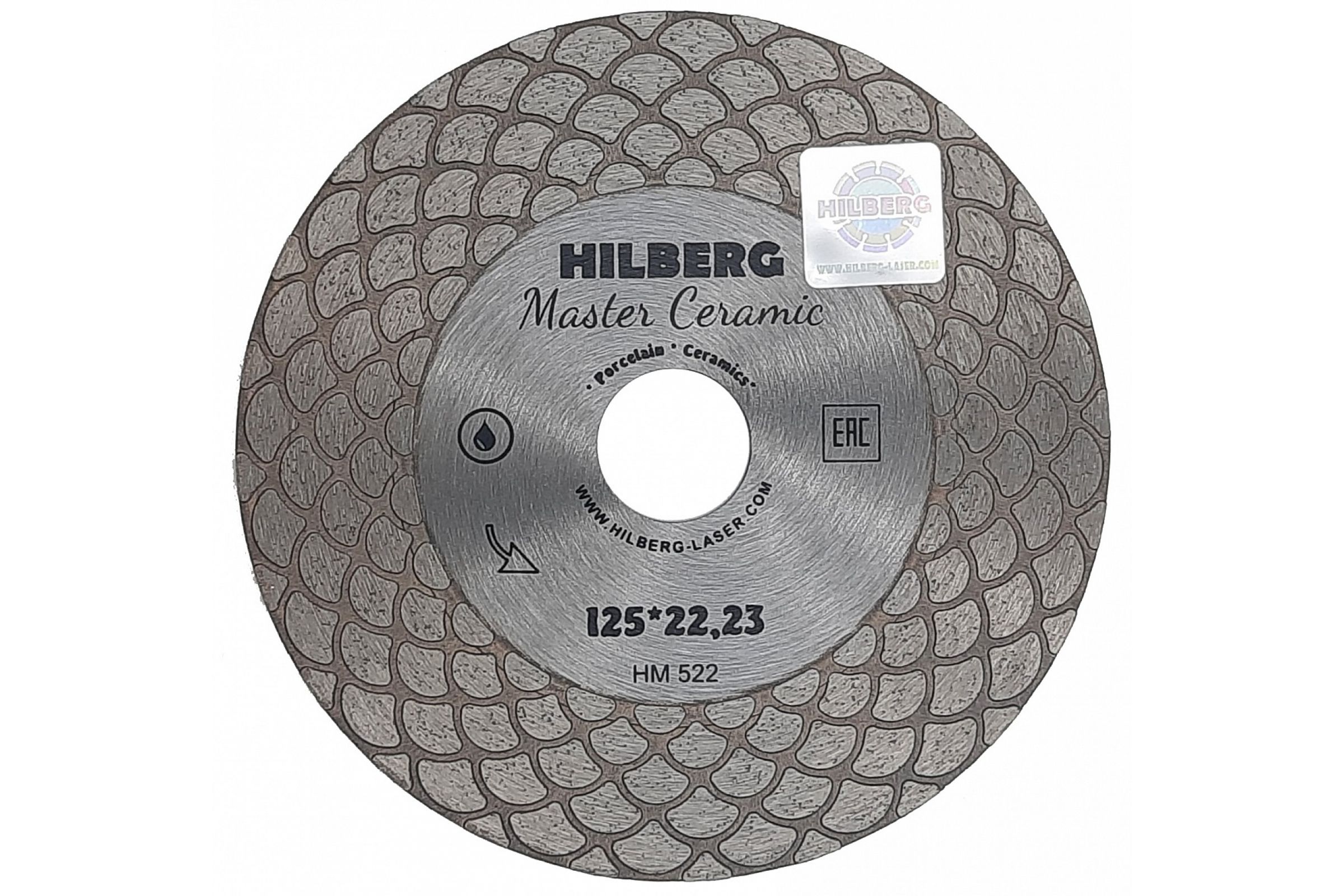Хилберг. Диск алмазный отрезной 125*22,23 Hilberg Master Сeramic hm522. Диск Хилберг 125 отрезной. Hm514 Hilberg. Диск алмазный отрезной Hilberg Extra thin 125*22,23*1,1 mm hm420.