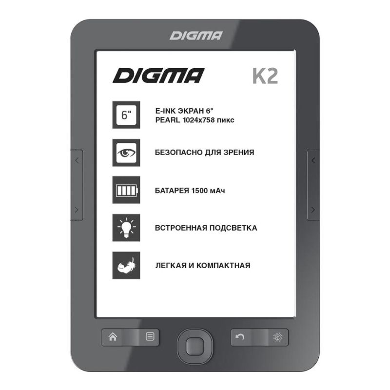 Digma R68b