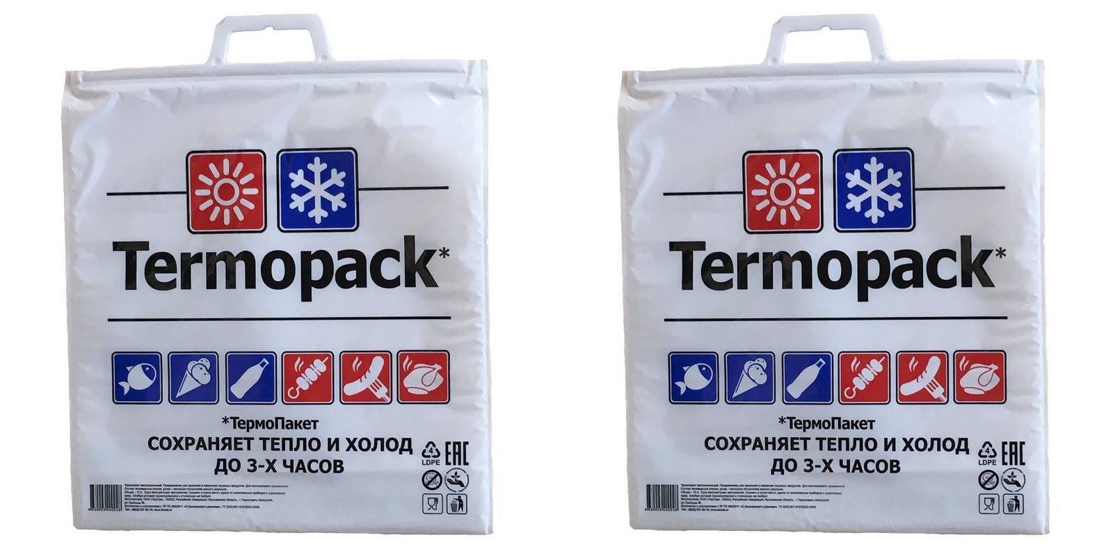 Termopack термопакет 310*320. Termopack термопакет 320*350 мм. Термопакет снежок. Термопакет метро.