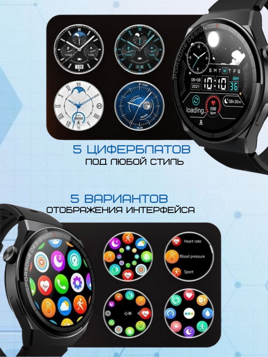 Часы tenfifteen qw09. Часы смарт вотч v4. Часы lemfo dz09. Technogrand smart watch. Technogrand smart watch.