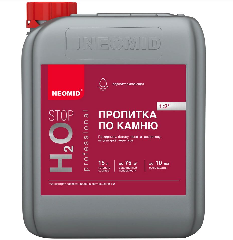 Гидрофобизатор-влагоизолятор Neomid H2O Stop 5 л. концентрат 1:2 (15л готового раствора)