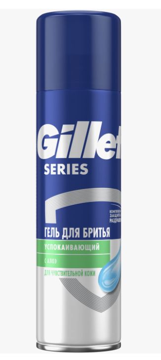 GilletteГельдлябритьяSeriesSensitive,салоэ200мл