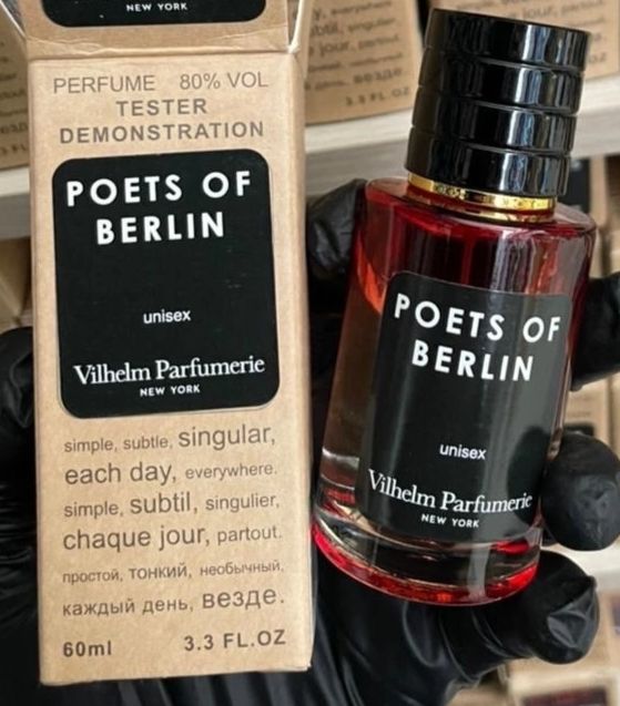 Wilhelm parfumerie poets of berlin