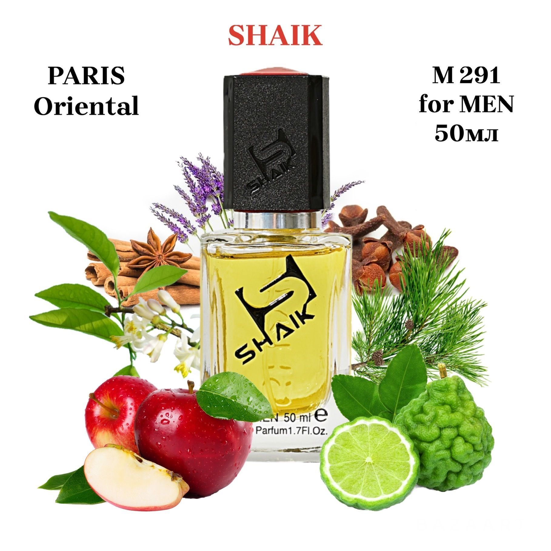 SHAIK PARIS M 291 Oriental Парфюмерная вода 50мл Мужская