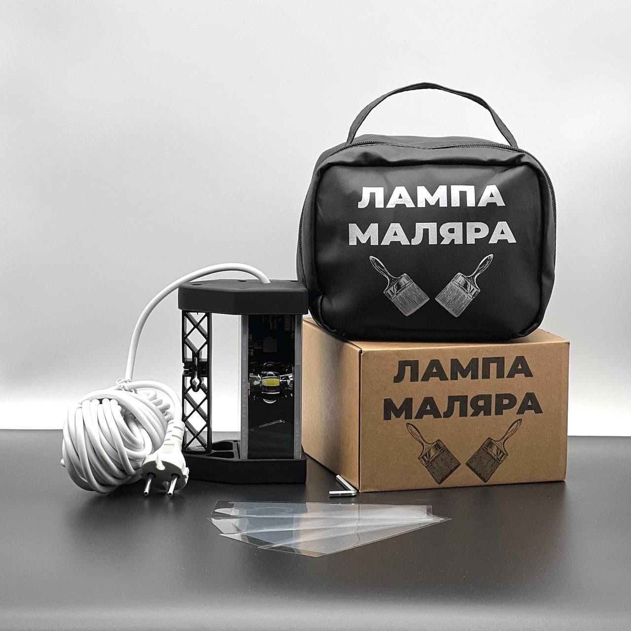 Проявочная лампа маляра