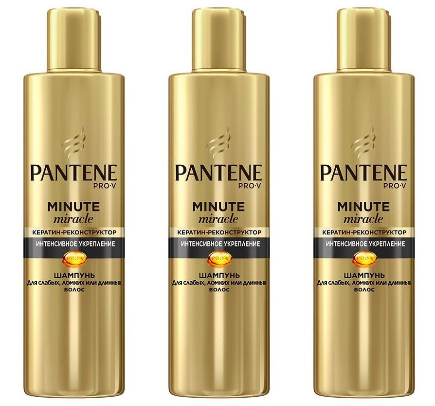 Маска для волос pantene pro-v интенсивное укрепление