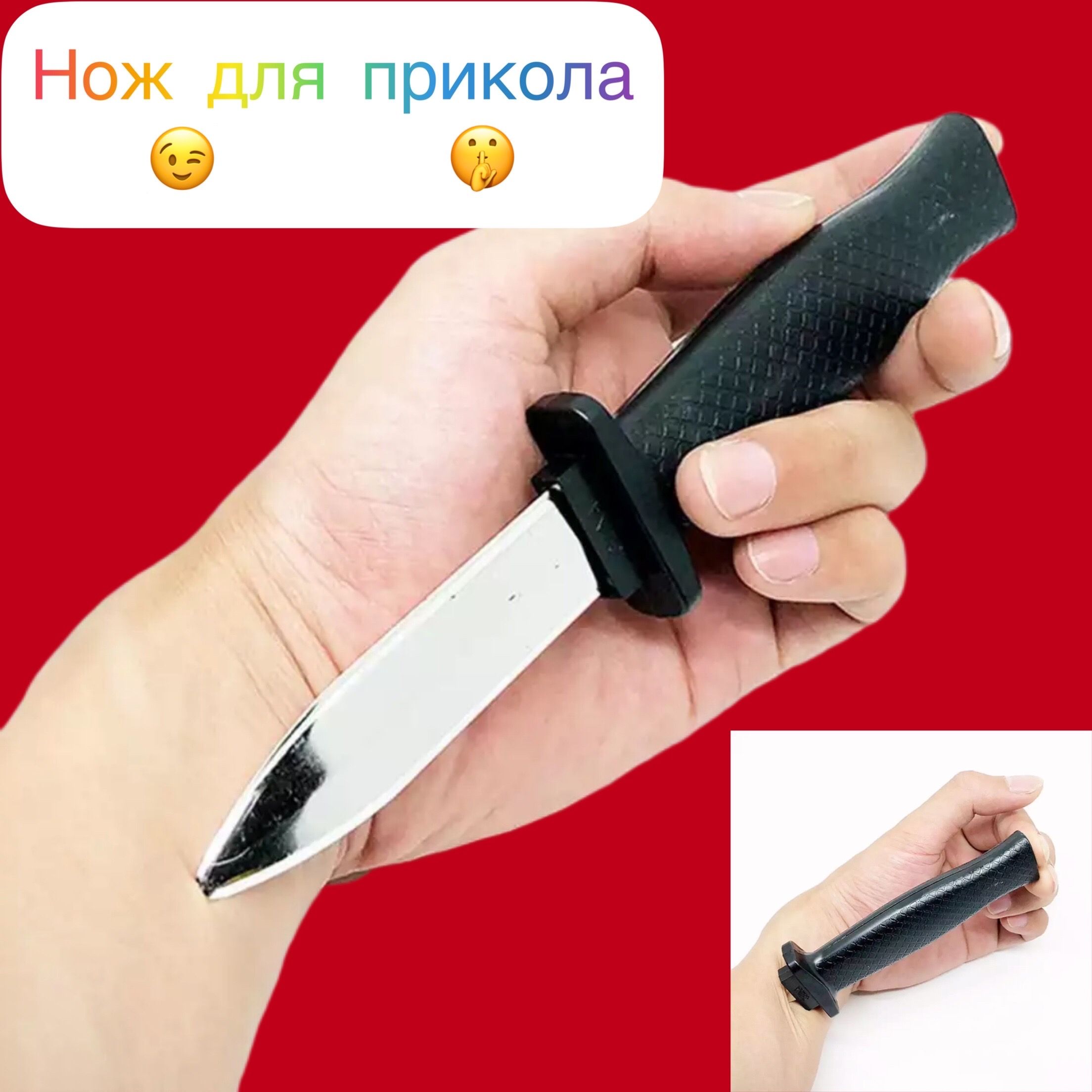 Что означает примета сломать нож, и куда девать обломки | МОЙКА78 Новости СПб | Дзен