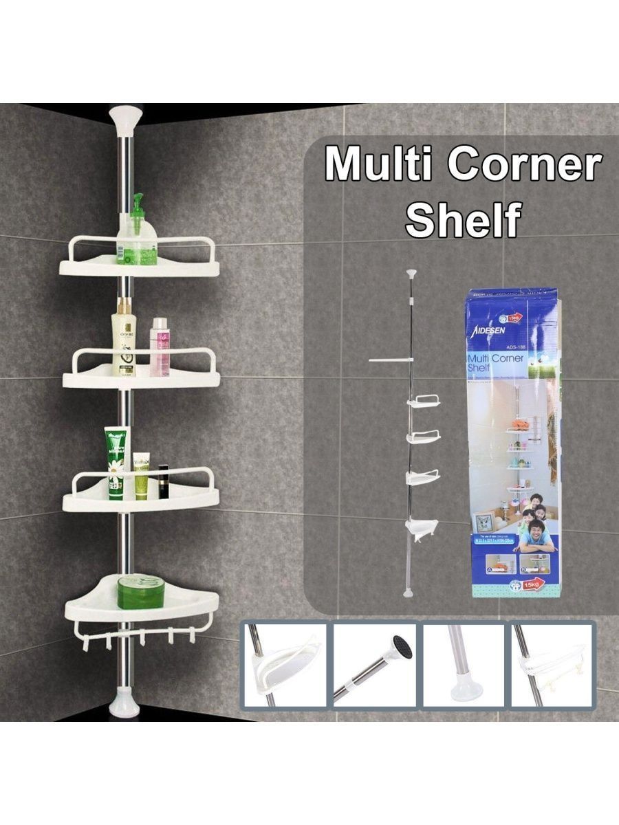 Multi corner