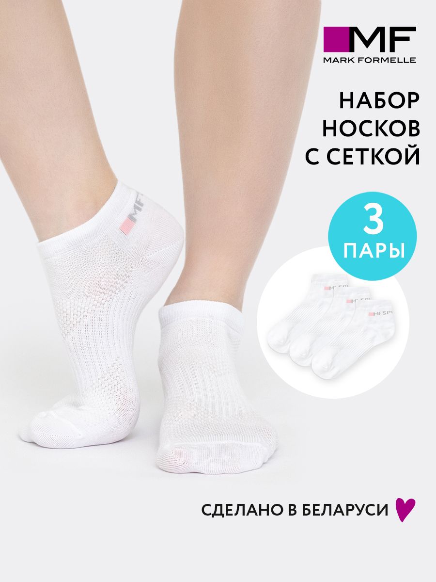 Носкиженские