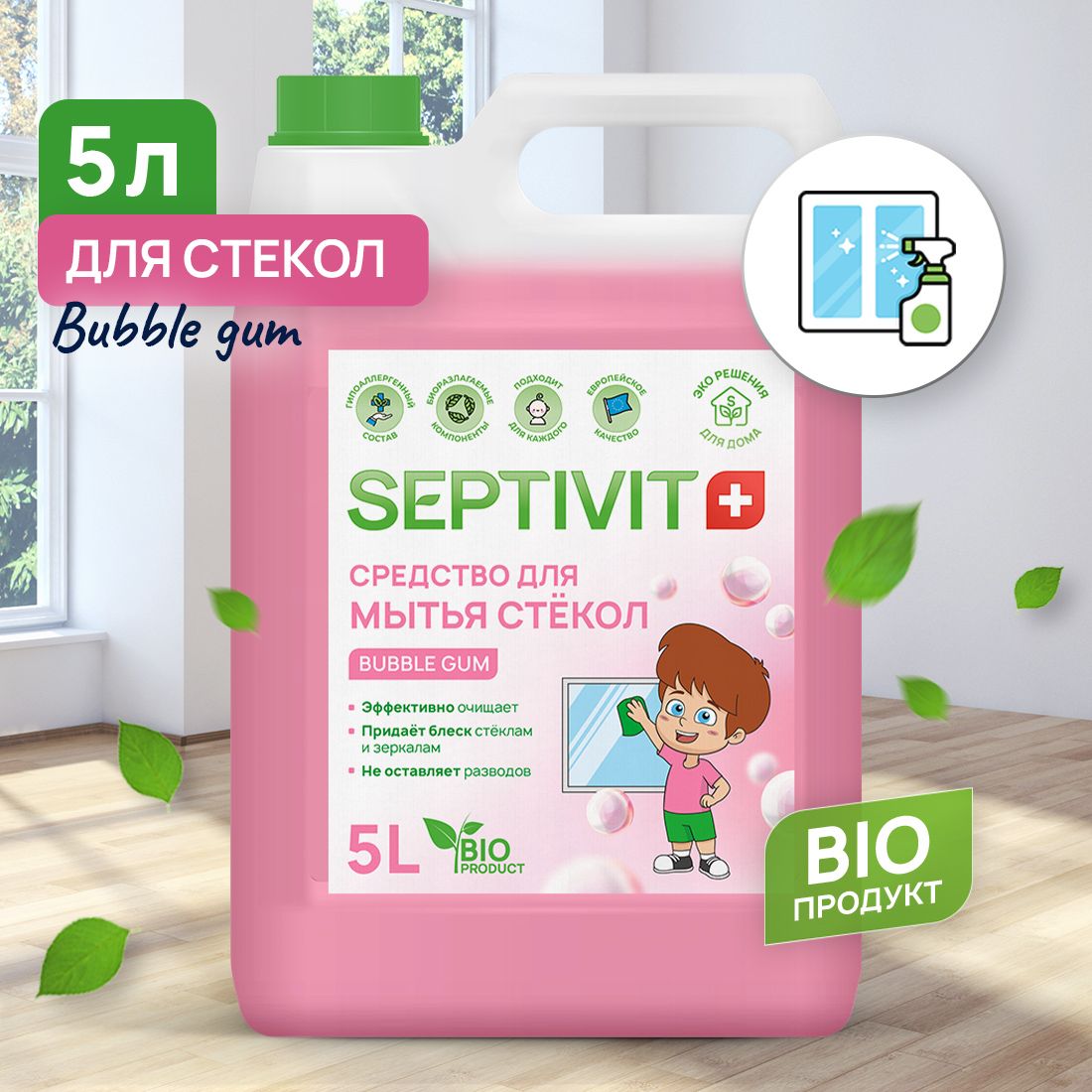 Средство для стекол и зеркал 5 л "Bubble Gum" SEPTIVIT PREMIUM