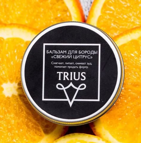 Trius Beard Balm Бальзам для бороды Свежий цитрус Триус 50 мл