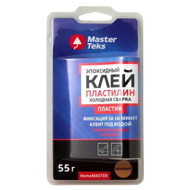 Клей-пластилин эпоксидный Холодная Сварка MasterTeks HomeMaster для пластика 55 гр бежевый