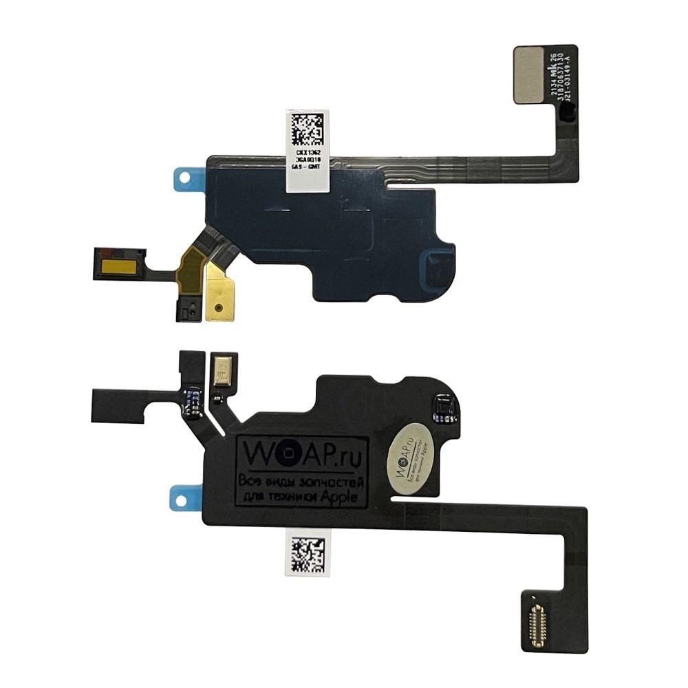 Arduino датчик освещенности lm393. Lm393 оптический датчик. Dfrobot lattepanda nano-8044. Light сенсора. Датчик приближения айфон 13.