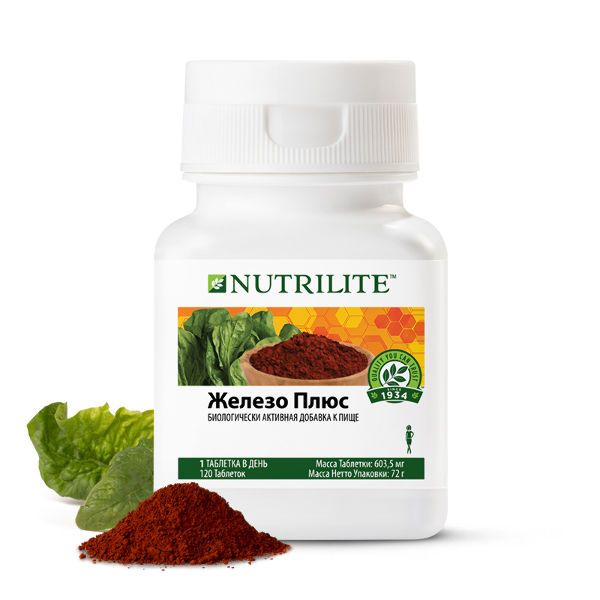 Биологически активная добавка к пище NUTRILITE Железо плюс