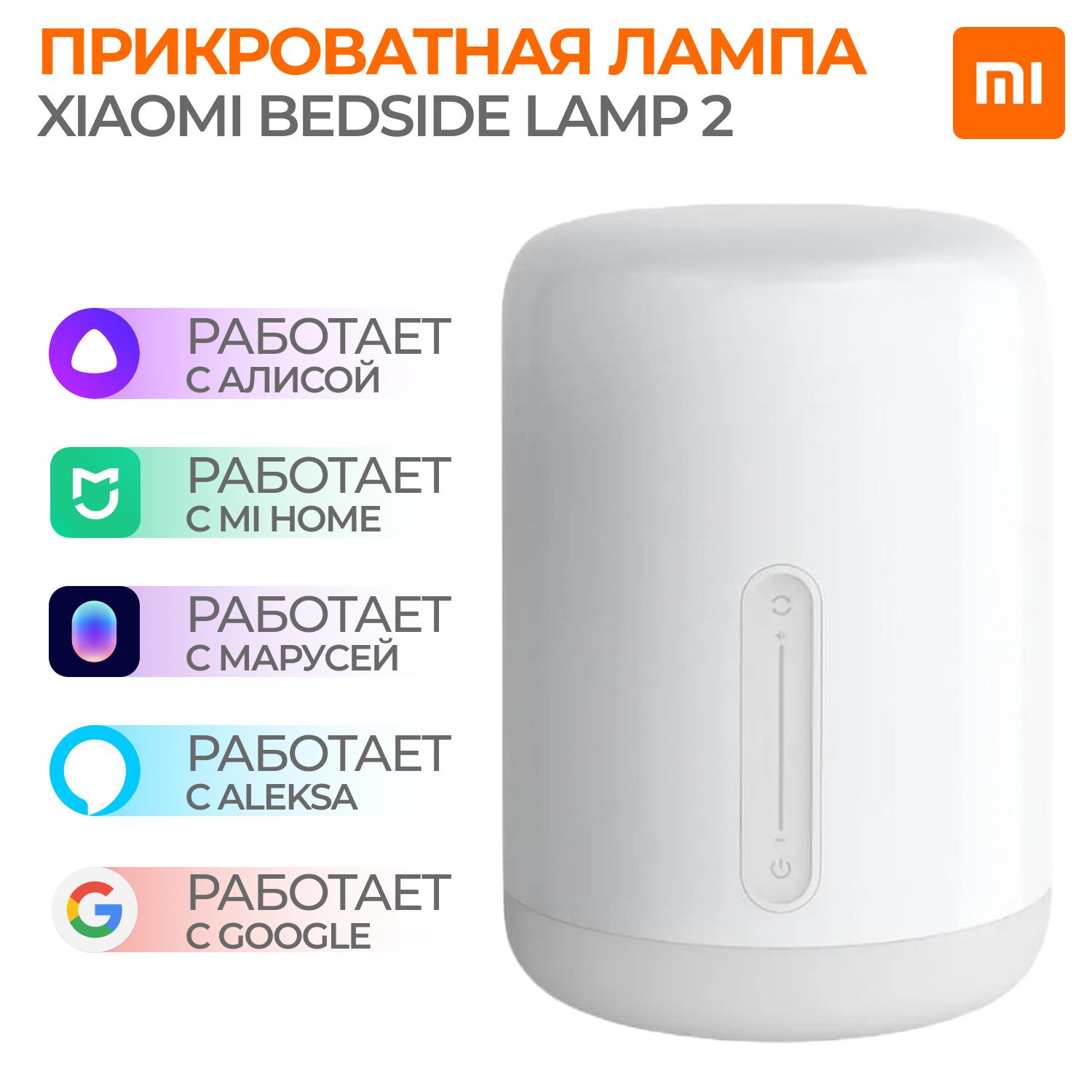 Xiaomi mijia hot sale mjctd02yl