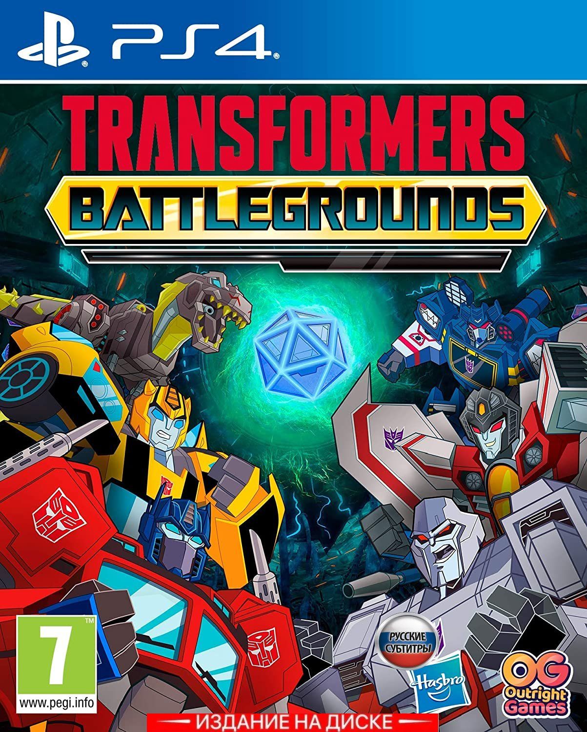 Игра Transformers Battlegrounds (PlayStation 4, Русские субтитры) купить по  низкой цене с доставкой в интернет-магазине OZON (307322398)