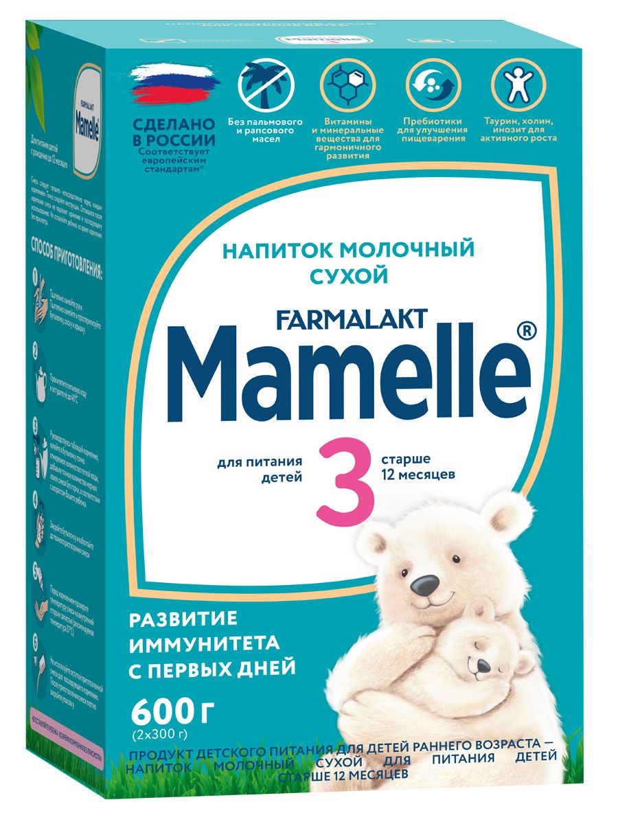 MAMELLE/Мамель 3 напиток молочный сухой 12+, 600гр