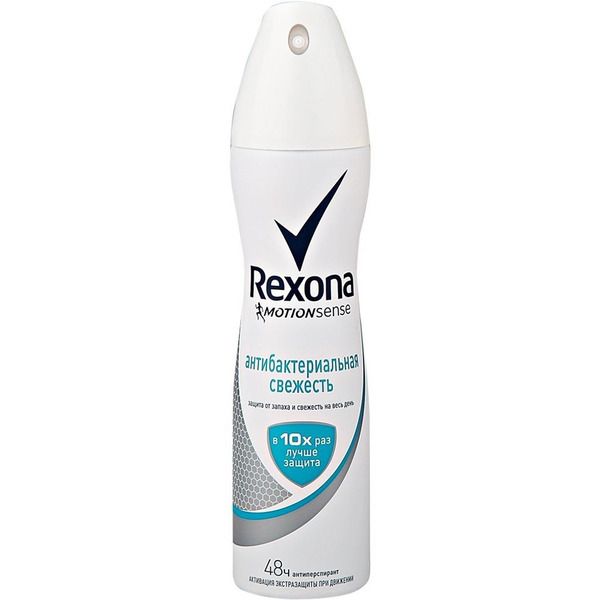 Rexona Вайлдберриз