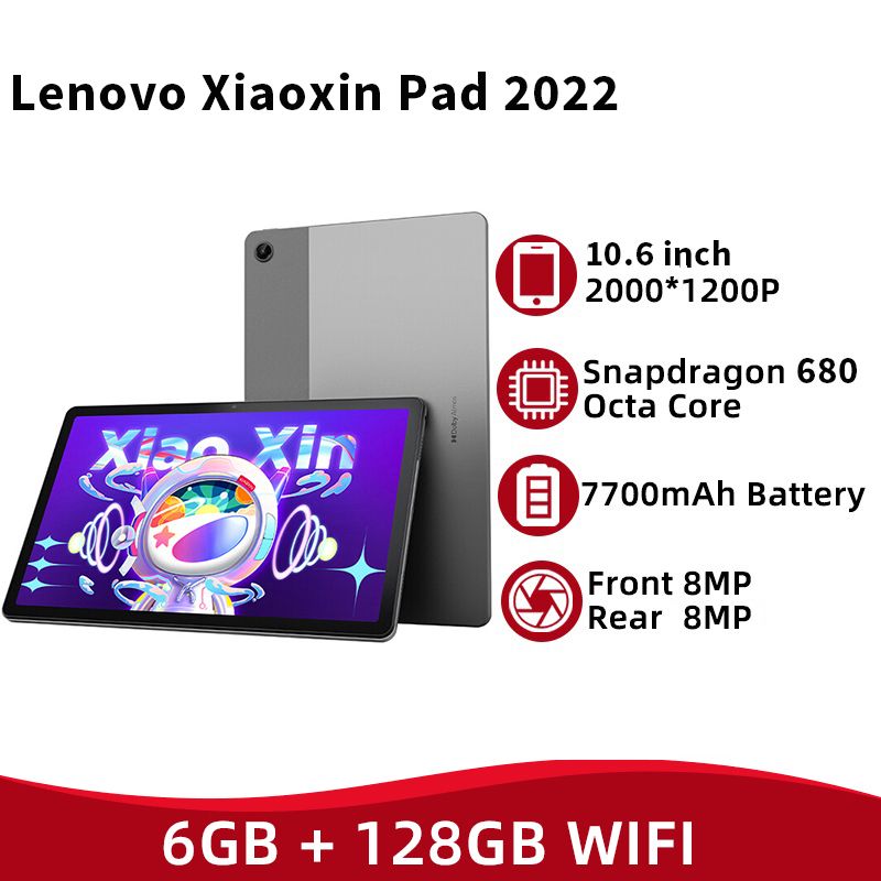 Купить планшет Lenovo Xiaoxin Pad 2022 10.6