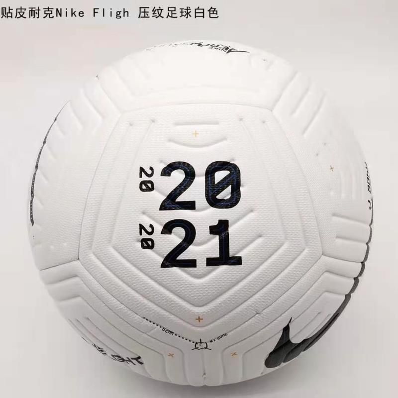 Мяч Nike Premier League мини футбол