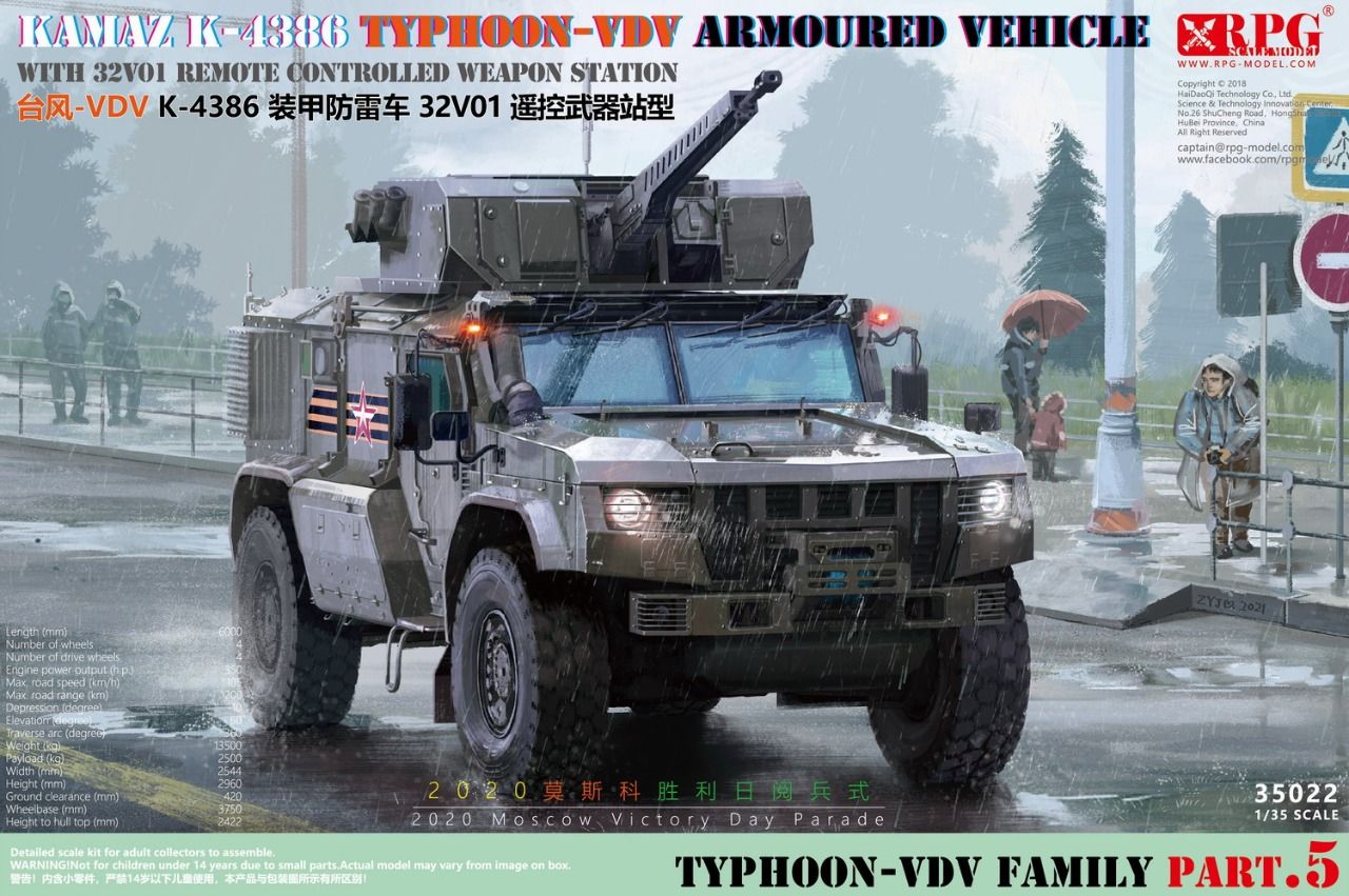 Сборная модель RPG Model 35022RPG KAMAZ Typhoon-VDV K-4386 + 32V01 RCWS