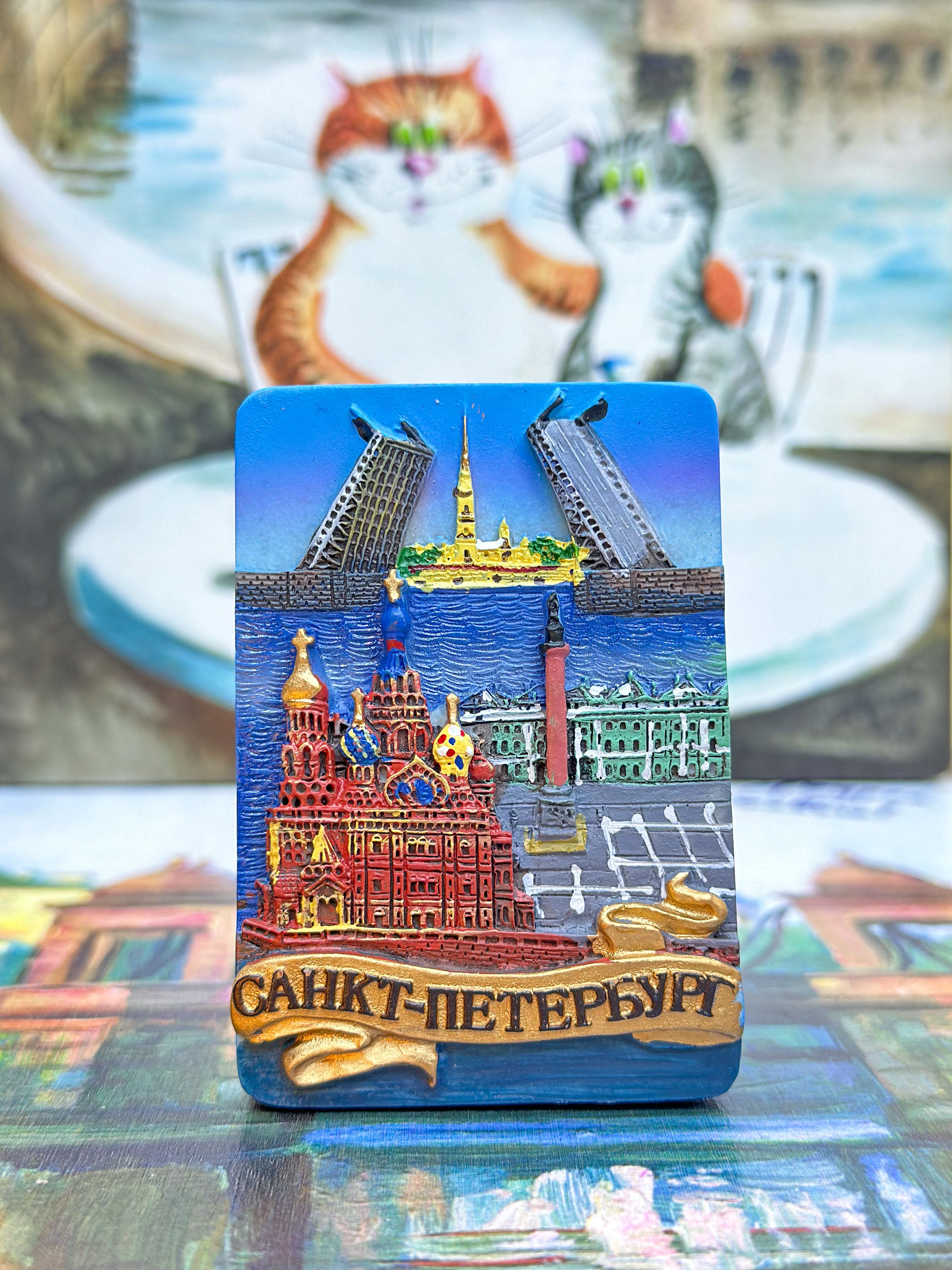 Сувениры из питера. Питерские сувениры. Доска сувенир санкт петербург. Сувенир "санкт-петербург". Сувенир "санкт-петербург".