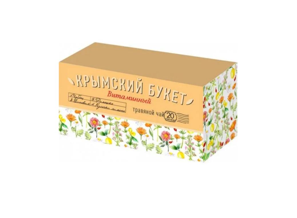 Краснодарский Букет Чай Купить