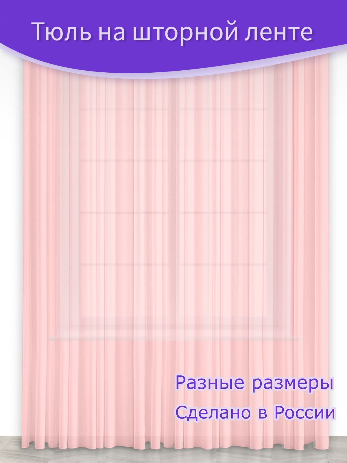 Плотность вуали. Плотность вуали