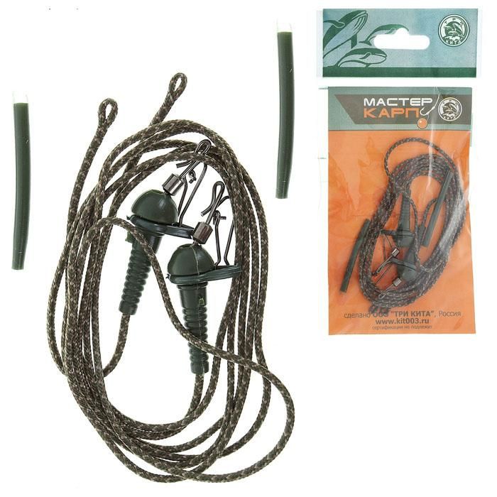 Монтаж ЛИДКОР скользящий с быстросъёмом+хвостовик 70см МЛ-С (зелёный)