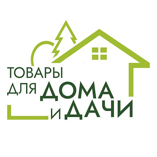 Товары для дома и дачи — купить товары Товары для дома и дачи в ...