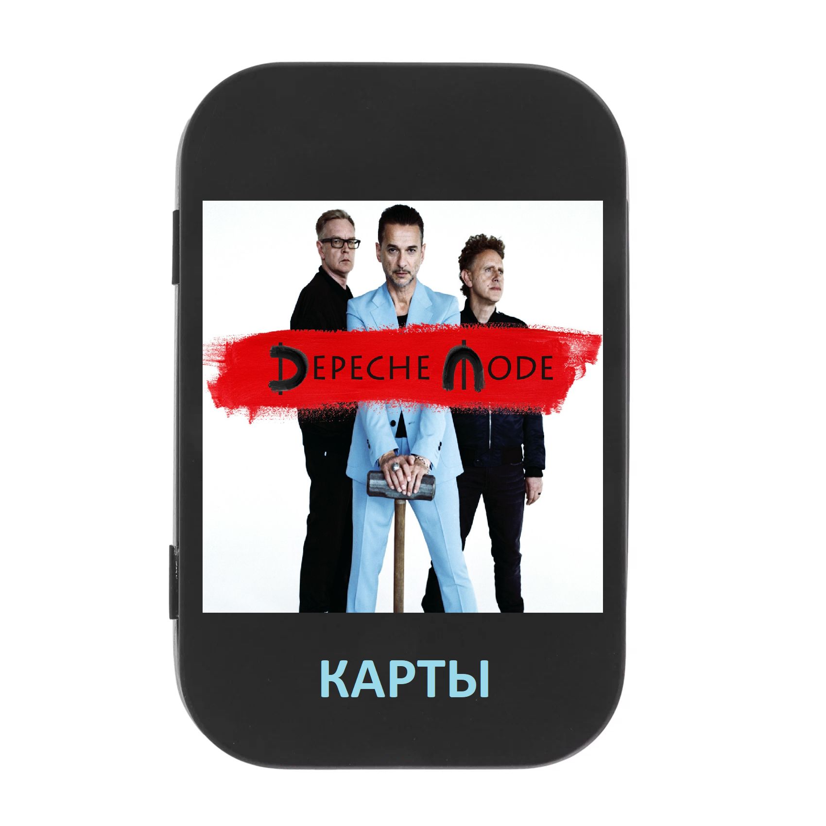 Карты игральные DM-Карты (Depeche Mode, Депеш мод, Dave Gahan, Martin Gore,  Andy Fletcher))