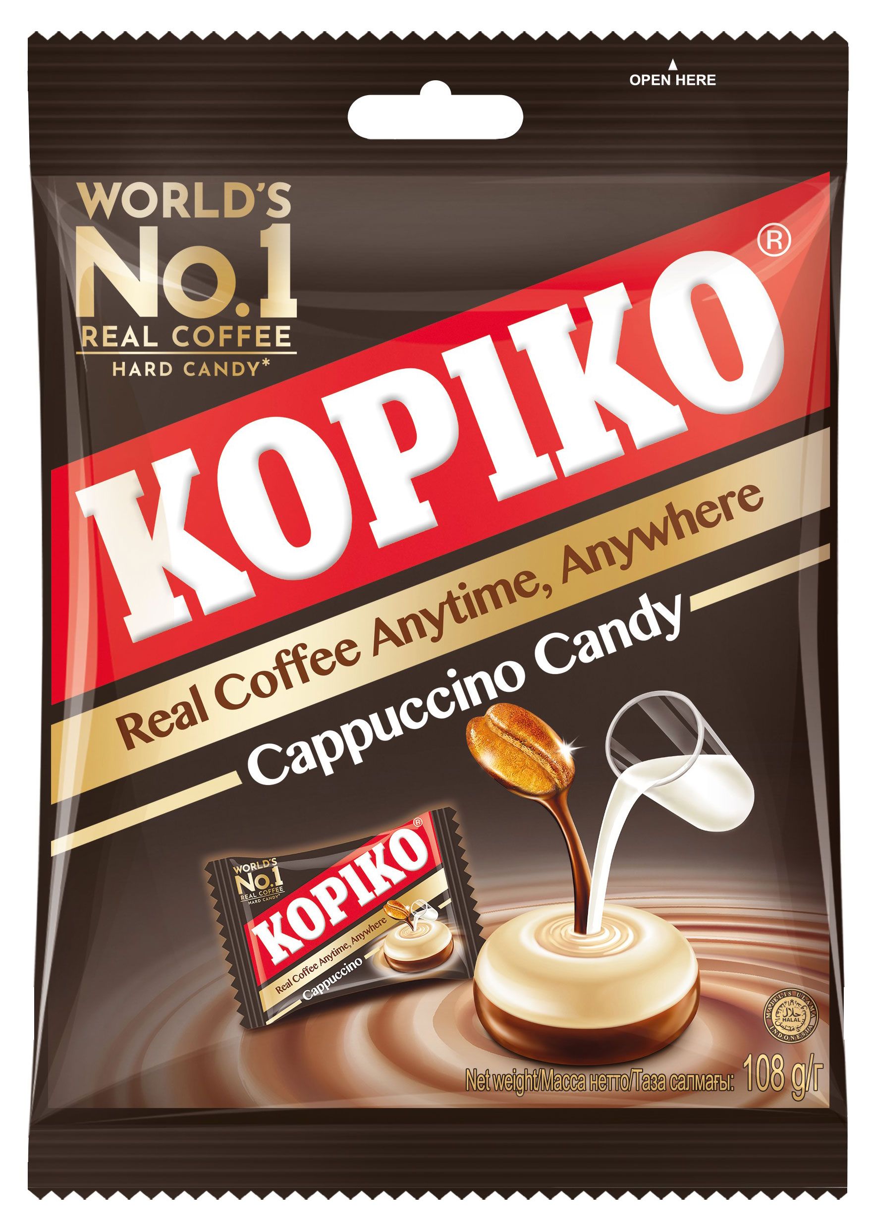 Kopiko Конфеты Купить В Москве