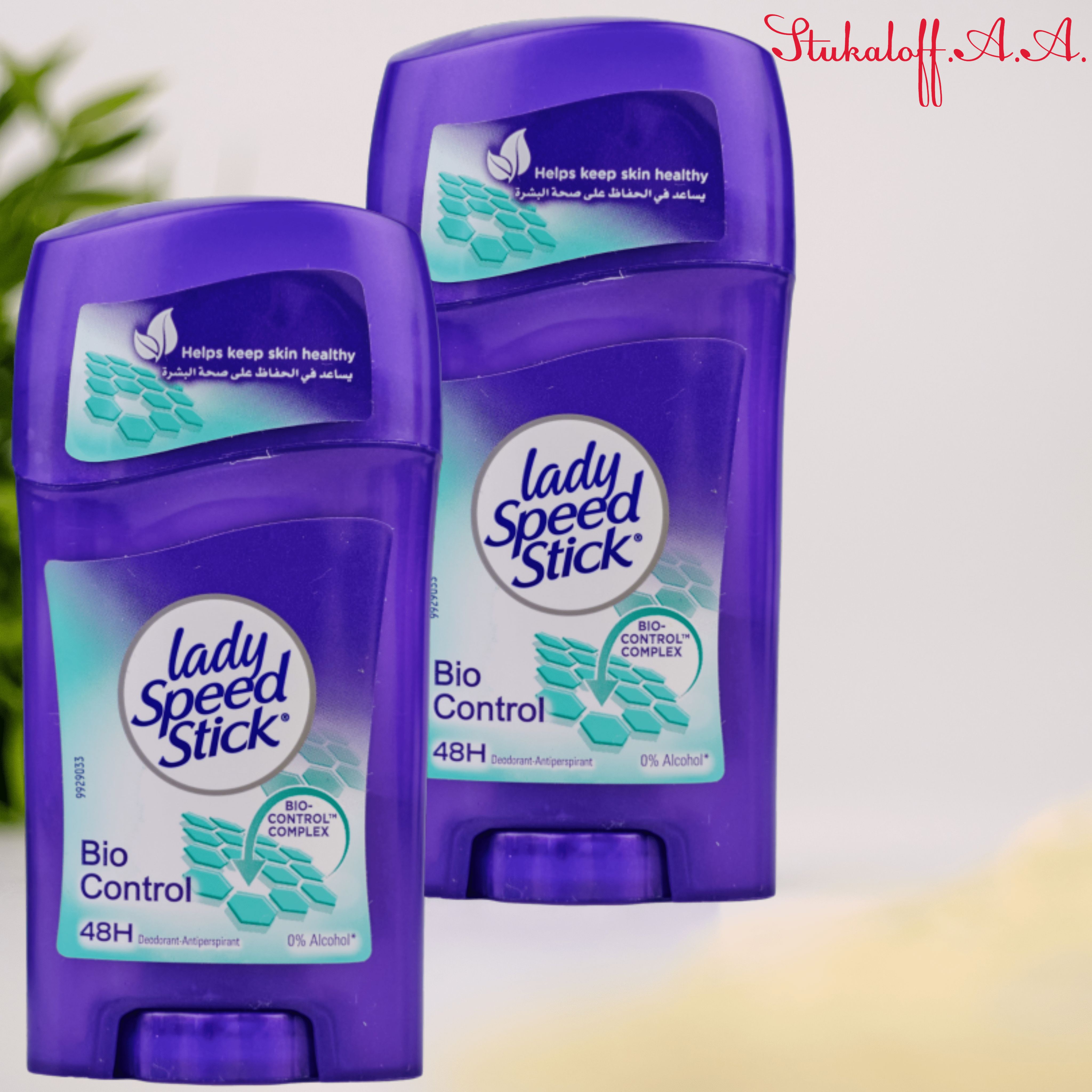 Дезодорант антиперспирант био контроль, 50 мл ооо "биг". Bio control. Bio control. Диспенсер для дисков с антибиотиками биорад. Bio control.