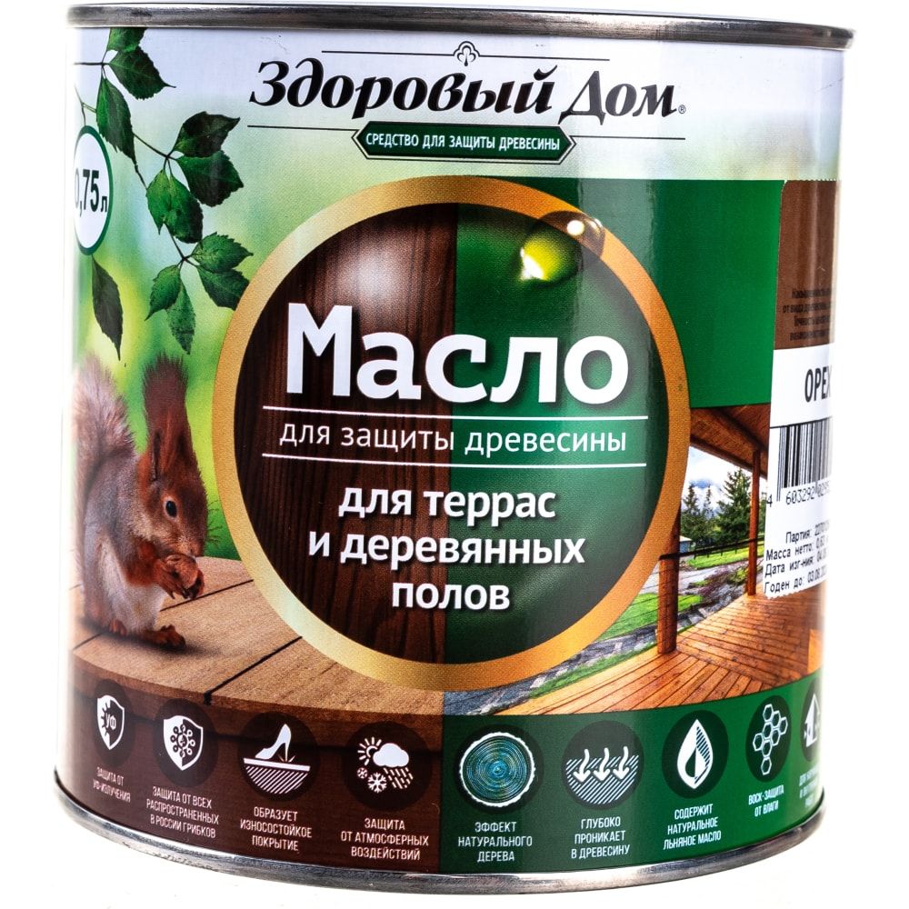 Деревозащитное масло для террас и садовой мебели pinotex wood terrace oil 2 7 л