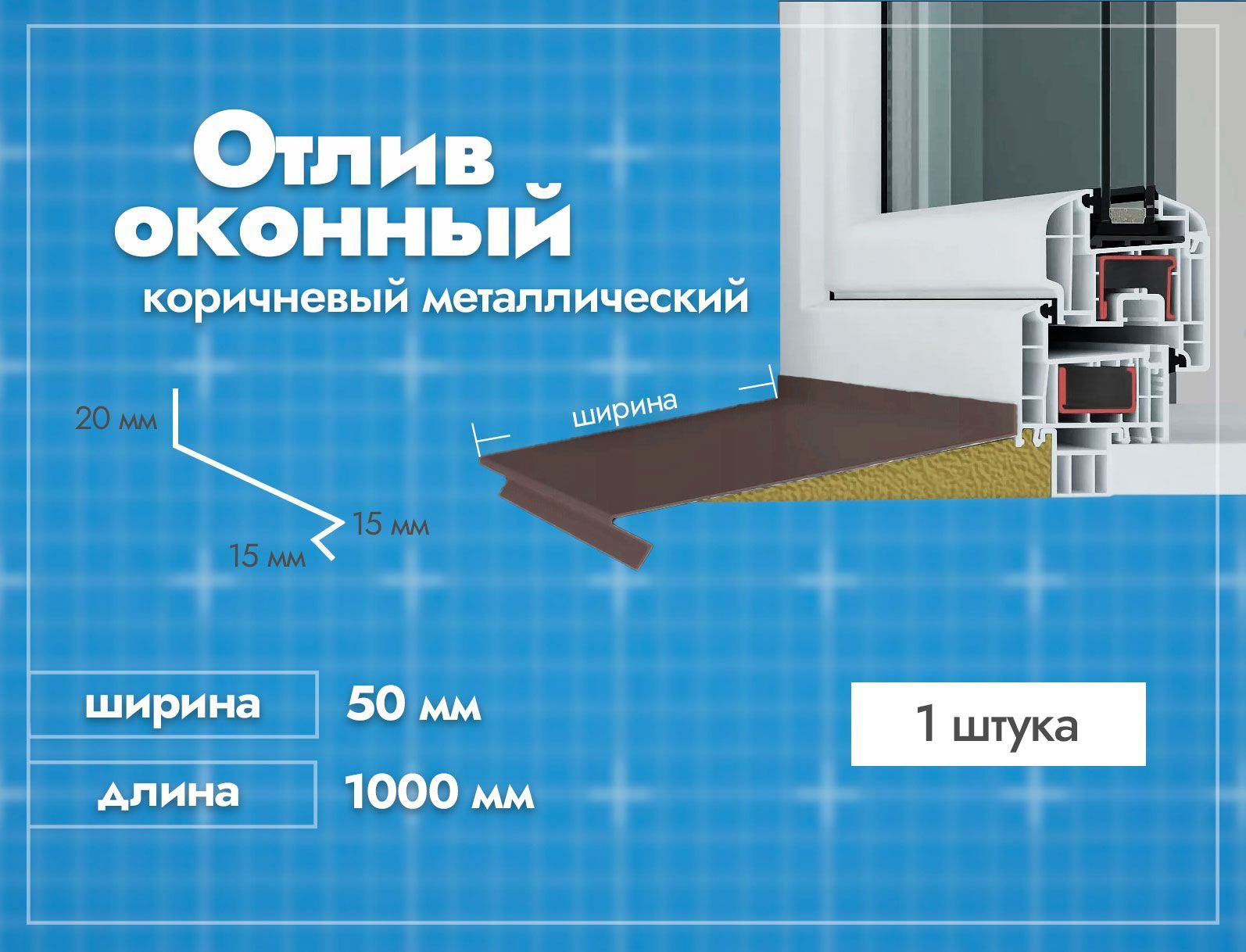 окна белый раст фото 50